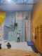 IMG-20241220-WA0047