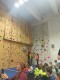 IMG_20250202_105354_551