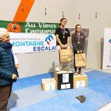 IMG_20251213_213646