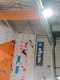 IMG-20241223-WA0048