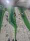 IMG-20250320-WA0044